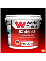 WorldPaint PU Clear Coat สีเคลือบสำหรับงานภายนอก