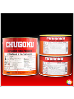 CHUGOKU HIFLOOR 970 PRIMER ชูโกกุ ไฮฟลอร์ 970 ไพร์เมอร์