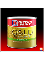 Nippon Paint Gold Paint Enamel นิปปอนเพนต์ สีน้ำมัน โกลด์เพนต์ สีทองคำ