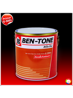 Beger Ben-Tone Grey Iron Oxide Primer G-5001 เบเยอร์ สีรองพื้นเทากันสนิม เบ็นโทน เบอร์ จี-5001