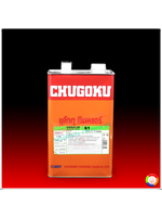 CHUGOKU THINNER CMP-61 ทินเนอร์ผสมอินออแกนิคซิ้งก์ ชูโกกุ ซีเอ็มพี-61