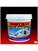 บอดี้แมน ชิลด์ Bodyman Shield (เฉดธรรมดา)