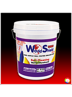 สีน้ำอะครีลิคกึ่งเงาเกรดพรีเมี่ยม เทอร์โบ เวิลด์ชิลด์ Turbo World Shield Acrylic Emulsion Paint