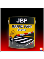 JBP Traffic Paint (Reflective) สีจราจร เจบีพี (ชนิดสะท้อนแสง)