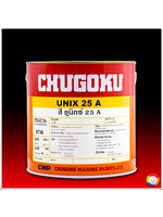 CHUGOKU UNIX 25A (Deep Shade) ชูโกกุ ยูนิกซ์ 25 เอ