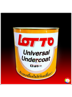 Lotto Universal Undercoat ลอตโต สีรองพื้นไม้กันเชื้อรา