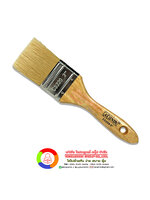 แปรงทาสีขนเคมี ขนาด 2 นิ้ว INDY HAND TOOLS