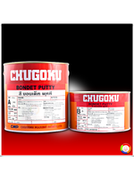 CHUGOKU BONDET PUTTY ชูโกกุ บอนเด็ท พัทตี้