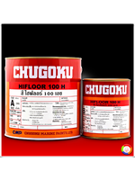 CHUGOKU HIFLOOR 100 H (เฉดธรรมดา) ชูโกกุ ไฮฟลอร์ 100 เอช (เฉดธรรมดา)