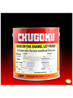CHUGOKU QUICK DRYING ENAMEL LCF PRIMER ชูโกกุ ควิกดรายอิ้ง อินาเมล แอลซีเอฟ ไพร์เมอร์