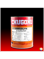 CHUGOKU ZINCOLITE ชูโกกุ ซิงค์โคลไลท์