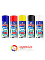 สีสเปรย์สวอน - Swan Spray Paint