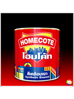 Toa Homecote Synthetic Enamel สีทีโอเอ โฮมโค้ท สีน้ำมันเคลือบเงา