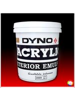 Dyno Acrylic Exterior Emulsion สีน้ำภายนอกไดโน