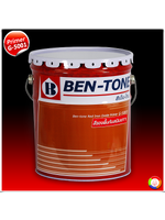Beger Ben-Tone Grey Iron Oxide Primer G-5001 สีเบเยอร์ รองพื้นเทากันสนิม เบ็นโทน เบอร์ จี-5001