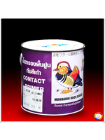 MANDARIN DUCK Contact Primer เป็ดหงส์ น้ำยารองพื้นปูนเก่า สำหรับทาภายนอกและภายใน