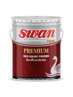 สีรองพื้นแดงกันสนิม Swan Premium Red Oxide Primer