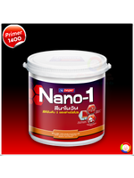Beger Nano-1 Alkali Resisting Primer # 1400 สีรองพื้นปูน เบเยอร์ นาโน วัน เบอร์ 1400