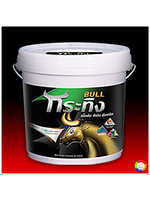 Beger Bull Acrylic Emulsion for Interior เบเยอร์สีน้ำอะคริลิก กระทิง สำหรับภายใน