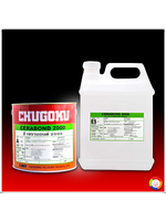 CHUGOKU CERABOND 2000 ชูโกกุ เซราบอนด์ 2000