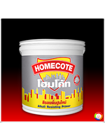 HOMECOTE Alkali Resisting Primer โฮมโค้ท สีรองพื้นปูนใหม่กันด่าง สำหรับทาภายนอกและภายใน