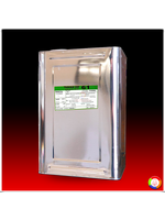 CHUGOKU THINNER CMP-61 (18.925 L.) ทินเนอร์ผสมอินออแกนิคซิ้งก์ ชูโกกุ ซีเอ็มพี-61 (18.925 ลิตร)