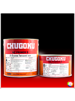 CHUGOKU NZ PRIMER S ชูโกกุ เอ็นแซด ไพร์เมอร์ เอส