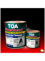 TOA Floorguard Primer ทีโอเอ ฟลอร์การ์ด ไพร์เมอร์ สีรองพื้นอีพ็อกซี่ 2 ส่วน สำหรับงานพื้นคอนกรีตทั่วไป