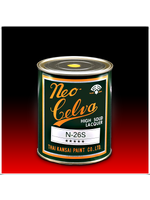 สีพ่นรถยนต์ ตราพัด NEO CELVA สี 5 ดาว