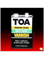 TOA Varnish Matt T-9000 ทีโอเอ วาร์นิชด้าน สำหรับภายใน