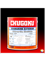 CHUGOKU EVAMARINE EXTERIOR ชูโกกุ อีวามารีน เอ็กซ์ทีเรีย (เฉดธรรมดา)