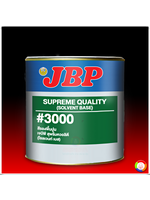 JBP Supreme Quality (Solvent Based) No.3000 เจบีพี สุพรีม ควอลิตี้ เบอร์ 3000 (สูตรน้ำ)