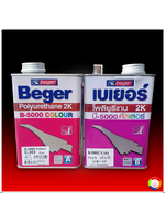 Beger B-5000 Colour Polyurethane 2K สีเบเยอร์ โพลียูรีเทน B-5000 คัลเลอร์ ระบบ 2 ส่วน