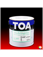 TOA Aluminium Wood Primer ทีโอเอ สีรองพื้นไม้อะลูมิเนียม