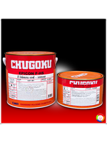 CHUGOKU EPICON F-HS ชูโกกุ อิพิคอน เอฟ-เอสเอช