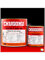 CHUGOKU EPICON T-800 HS ชูโกกุ อิพิคอน ที-800 เอชเอส