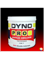 Dyno Pro Shield สีน้ำไดโนโปรชิล์ด