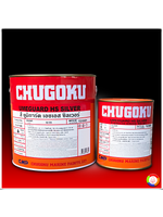 CHUGOKU UMEGUARD HS SILVER ชูโกกุ ยูมิการ์ด เอชเอส ซิลเวอร์