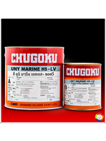 CHUGOKU UNY MARINE HS-LV ชูโกกุ ยูนิมารีน เอชเอส-แอลวี