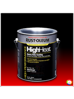 Rust-Oleum High Heat Resistant System 4200 Finishes สีทนความร้อน รัสต์โอเลี่ยม ระบบ 4200