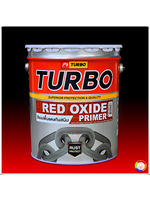 สีรองพื้นแดงกันสนิม Turbo Red Oxide Primer (5 GL.)