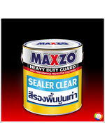 MAXZO Clear Sealer สีรองพื้นปูนเก่า แมกโซ่