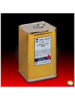 สีรองพื้นรถบรรทุก KZ S-9