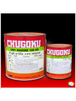 CHUGOKU UNY MARINE 100 HS ชูโกกุ ยูนิมารีน 100 เอชเอส (เฉดธรรมดา)
