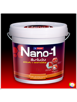 Beger Nano-1 for Exterior สีเบเยอร์ นาโน วัน (ภายนอก)