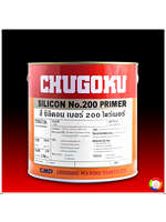 CHUGOKU SILICON No.200 PRIMER ชูโกกุ ซิลิคอน เบอร์ 200 ไพร์เมอร์