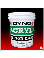 Dyno Acrylic Interior Emulsion ไดโน สีน้ำอะคริลิก (ภายใน)