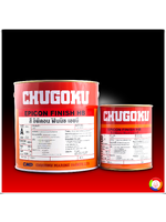 CHUGOKU EPICON FINISH HB (เฉดธรรมดา) ชูโกกุ อิพิคอน ฟินนิช เอชบี (เฉดธรรมดา)