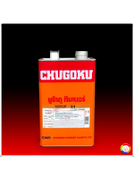CHUGOKU THINNER CMP-51 ทินเนอร์ผสมสีไวนิล ชูโกกุ ซีเอ็มพี-51