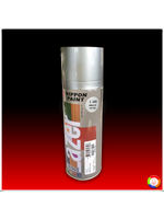 Nippon Paint Spray Lazer นิปปอนเพนต์ เสปรย์เลเซอร์